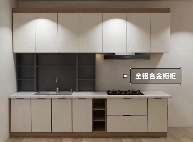 佛山鋁合金櫥柜定制，這些細節一定要看完