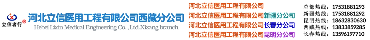 標(biāo)題，標(biāo)題，標(biāo)題